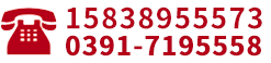 焦作市眾宏防腐防水材料有限公司